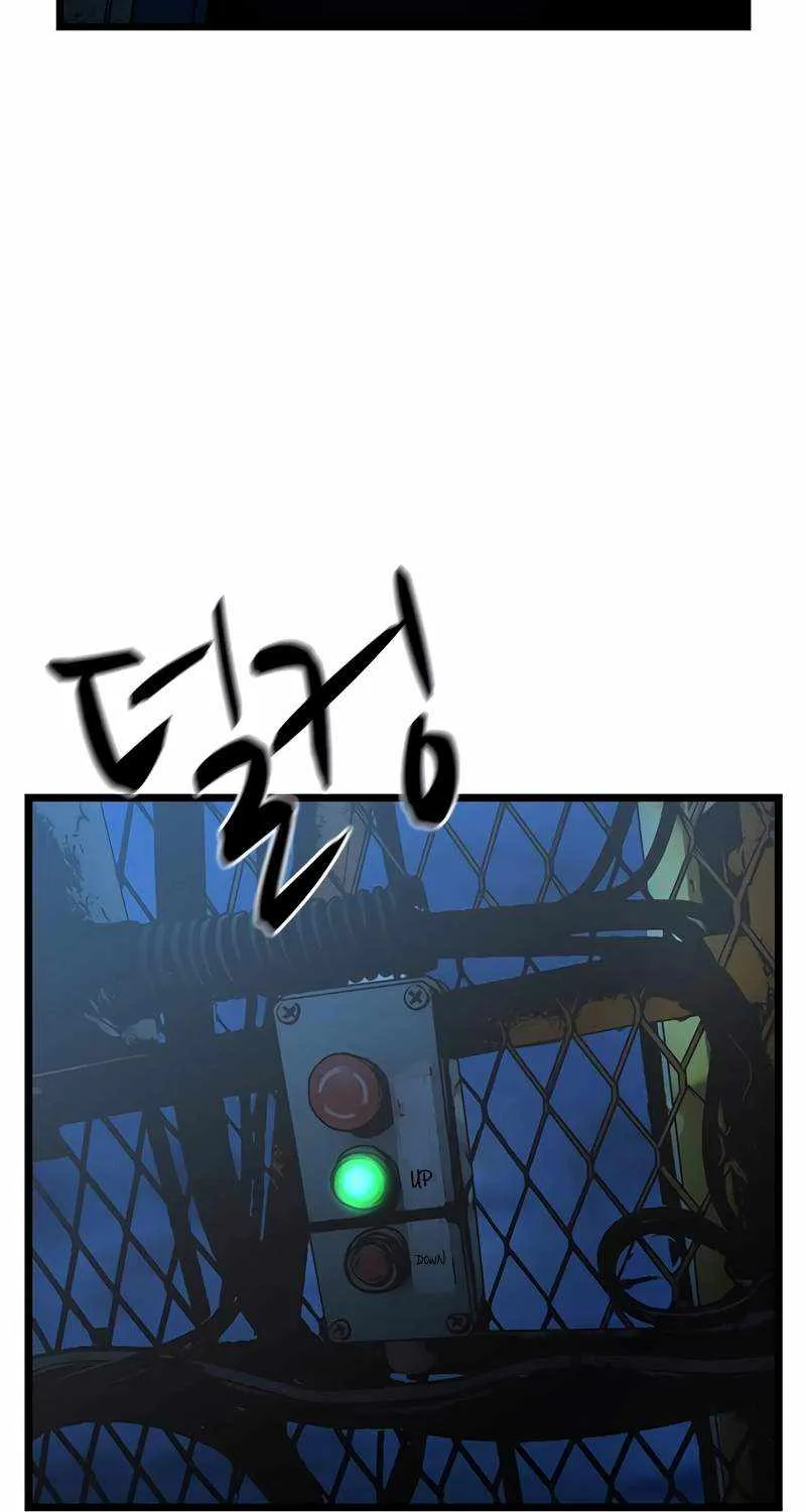 Hanlim Gym Zinmanga X Chapter 128 Page 189