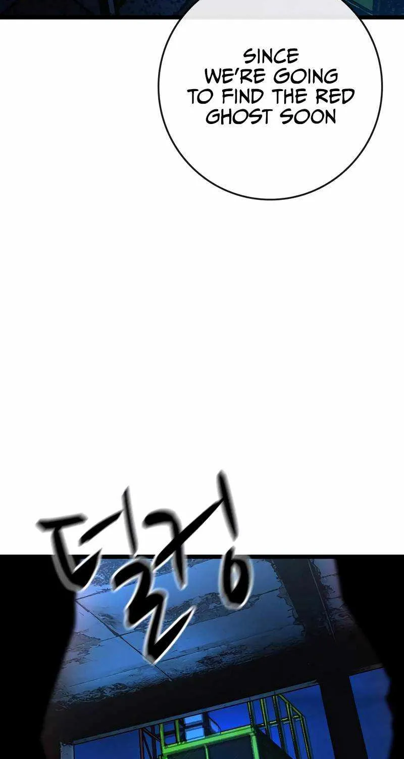 Hanlim Gym Zinmanga X Chapter 128 Page 194