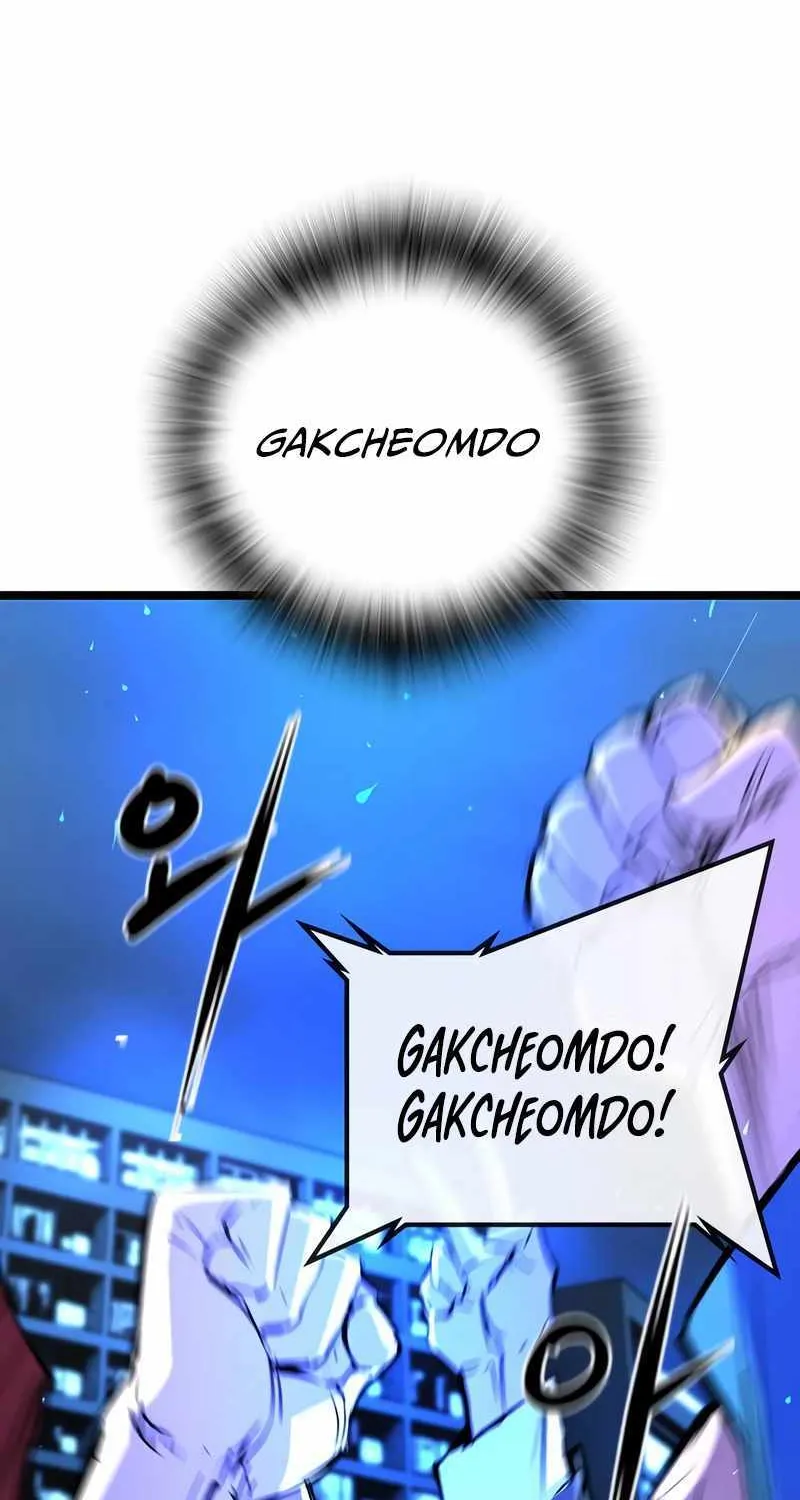 Hanlim Gym Zinmanga X Chapter 127 Page 60