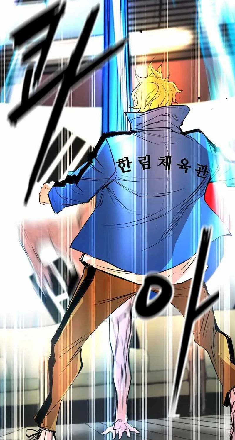 Hanlim Gym Zinmanga X Chapter 127 Page 128