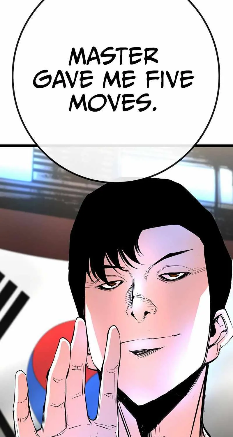 Hanlim Gym Zinmanga X Chapter 127 Page 150