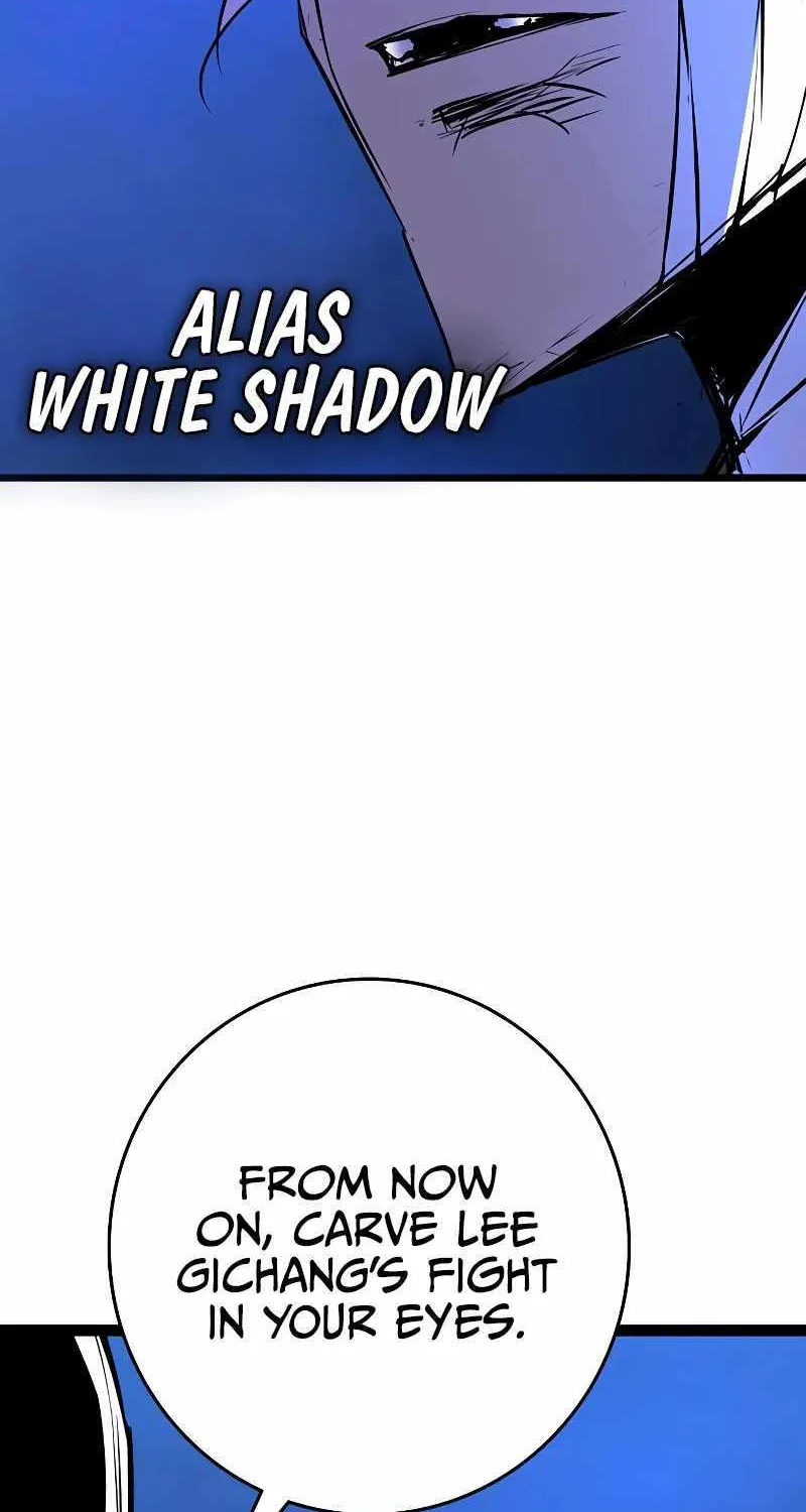Hanlim Gym Zinmanga X Chapter 126 Page 12