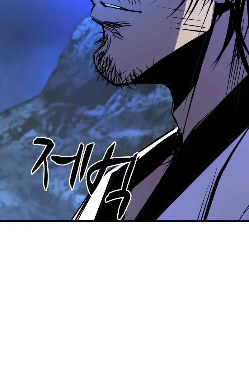 Hanlim Gym Zinmanga X Chapter 125 Page 35