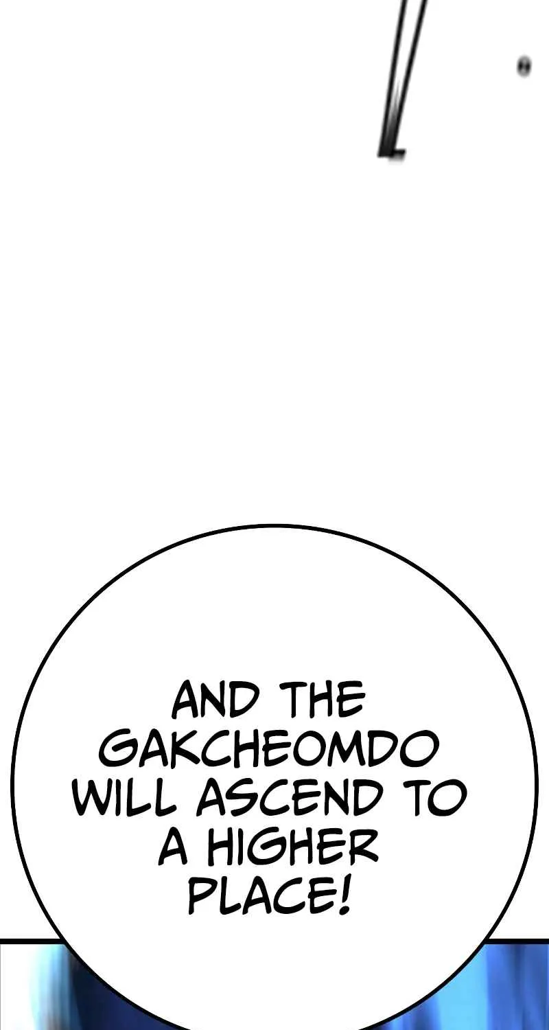 Hanlim Gym Zinmanga X Chapter 125 Page 199