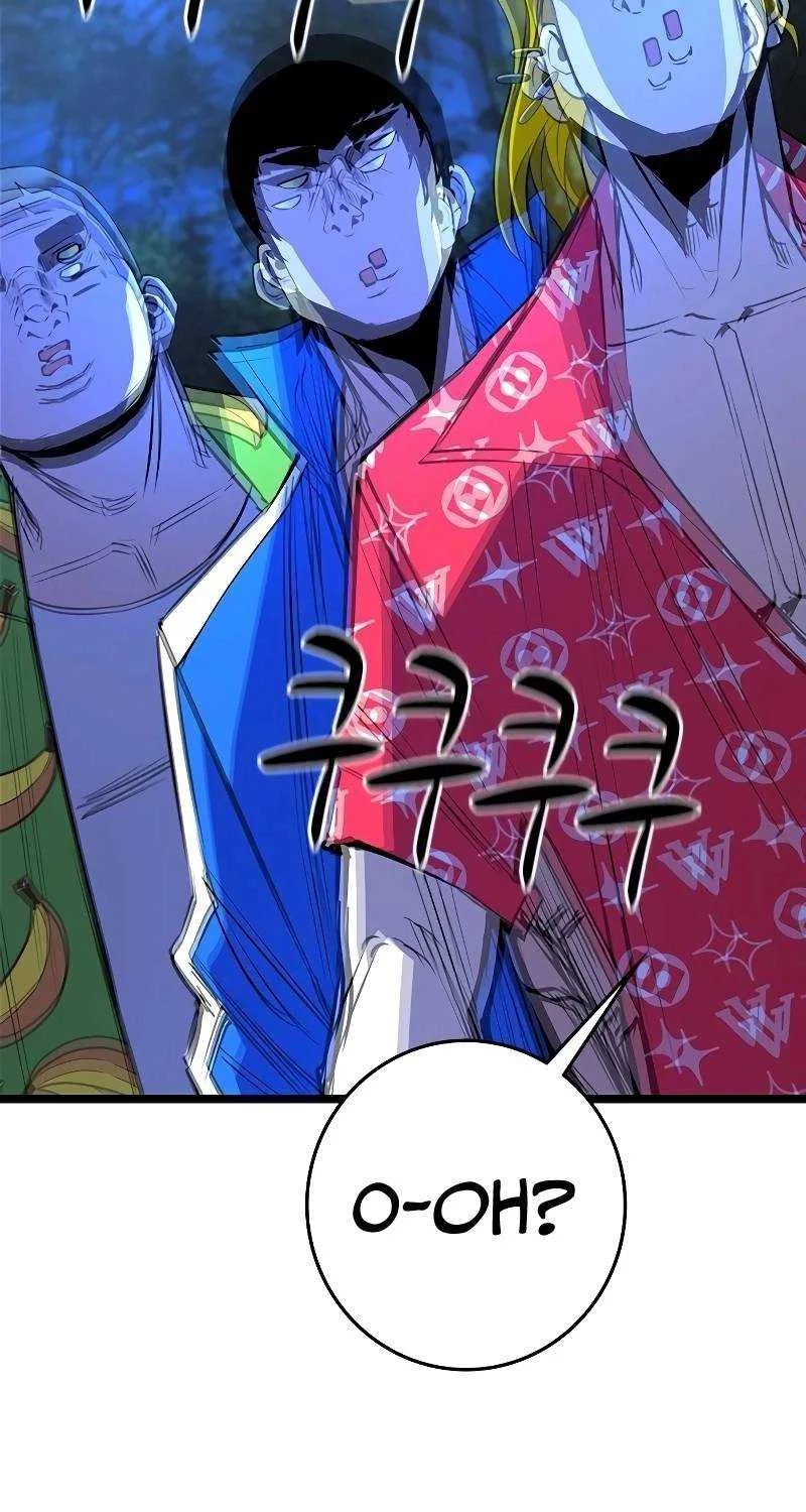 Hanlim Gym Zinmanga X Chapter 123 Page 116