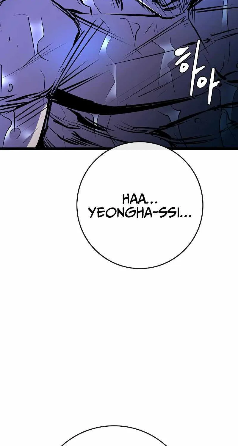 Hanlim Gym Zinmanga X Chapter 122 Page 123