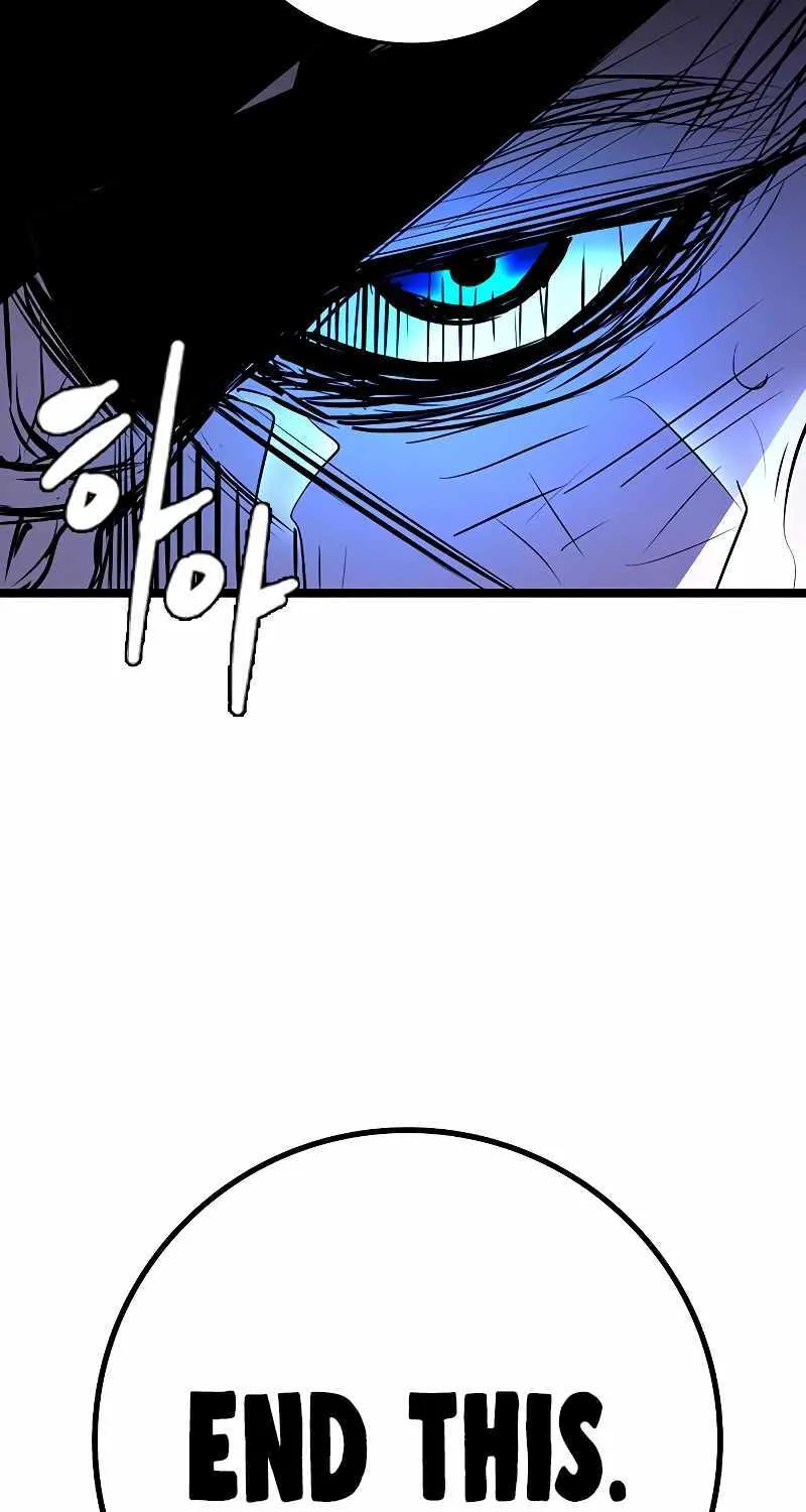Hanlim Gym Zinmanga X Chapter 122 Page 136