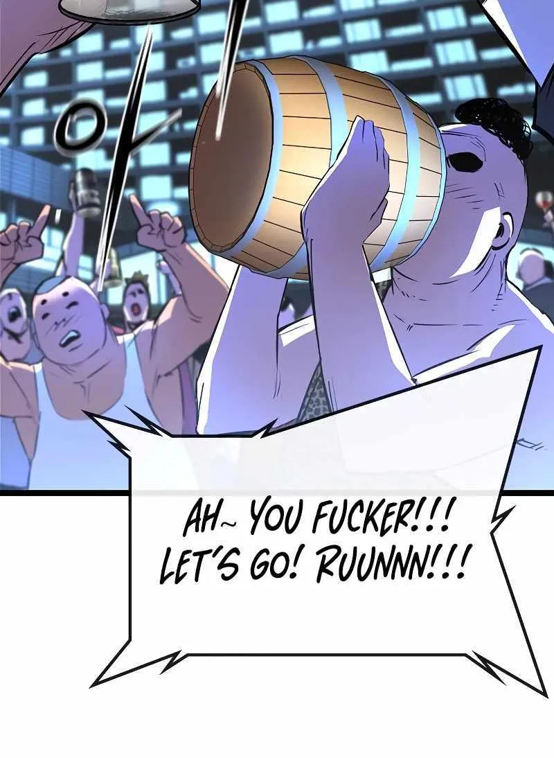 Hanlim Gym Zinmanga X Chapter 119 Page 39