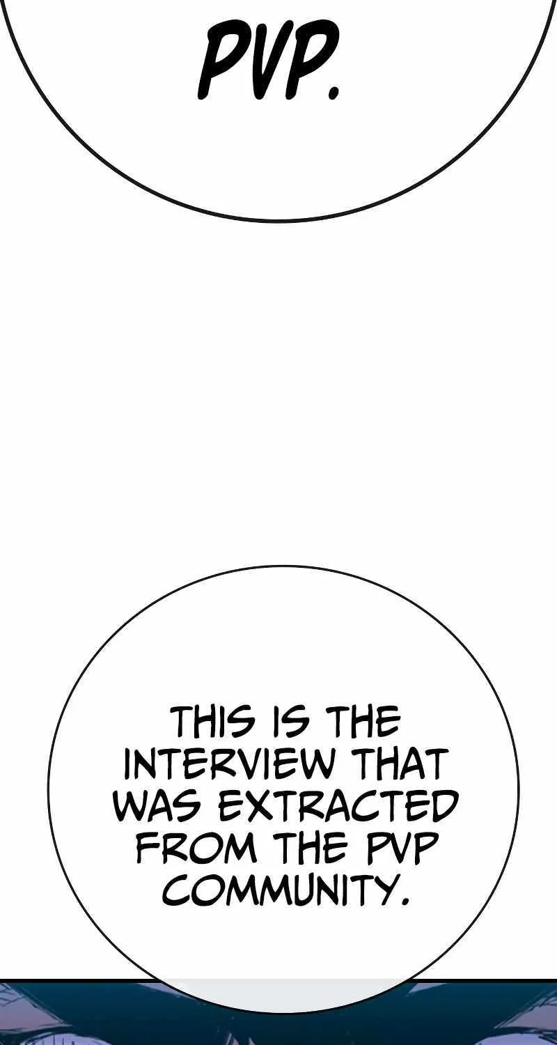 Hanlim Gym Zinmanga X Chapter 119 Page 75