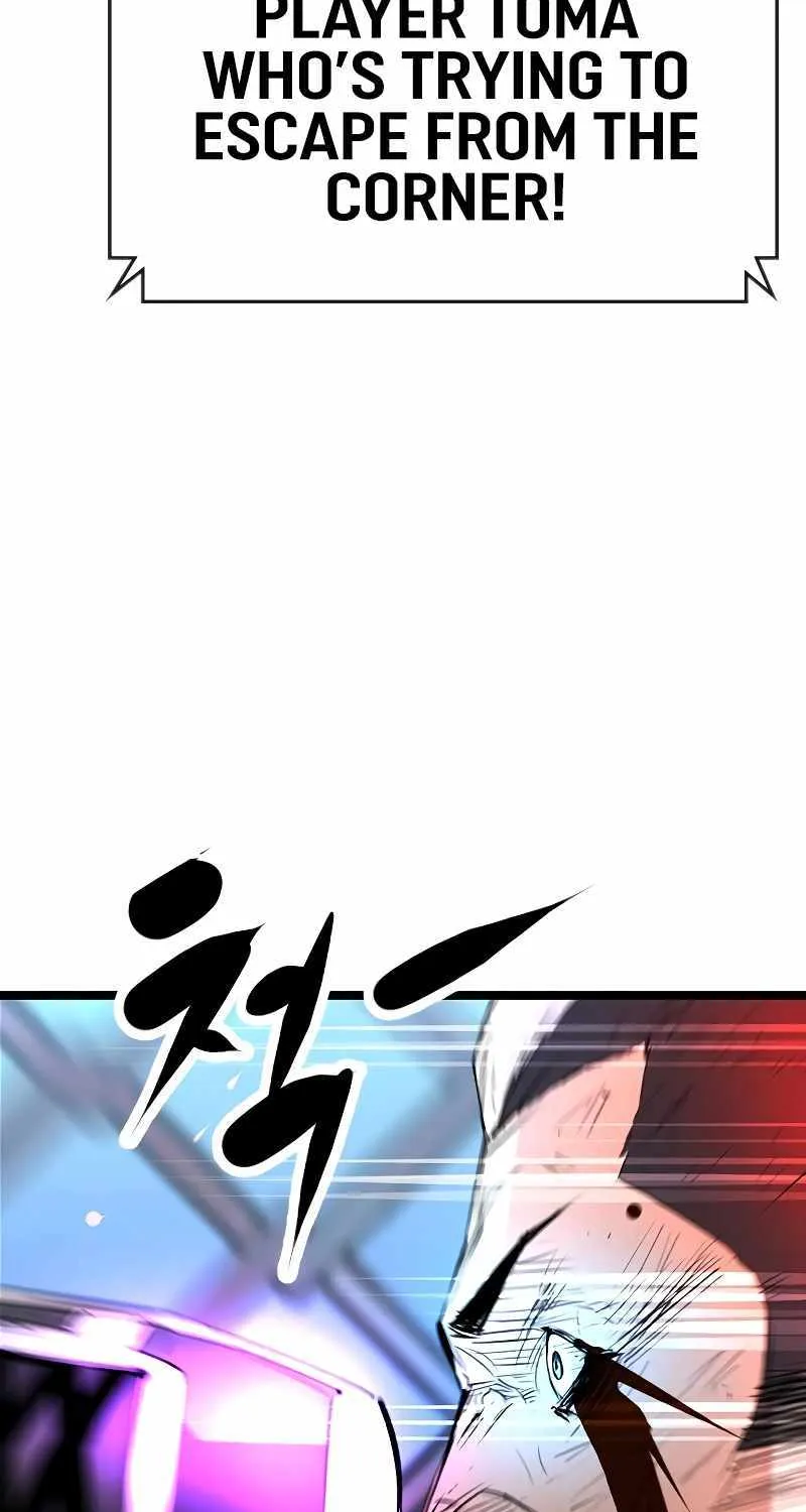 Hanlim Gym Zinmanga X Chapter 119 Page 96