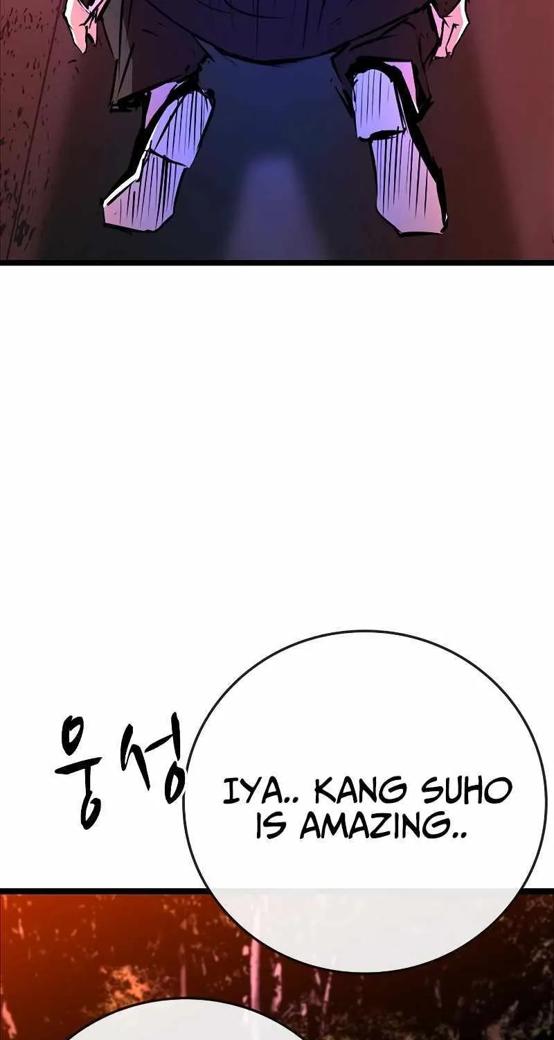 Hanlim Gym Zinmanga X Chapter 117 Page 7