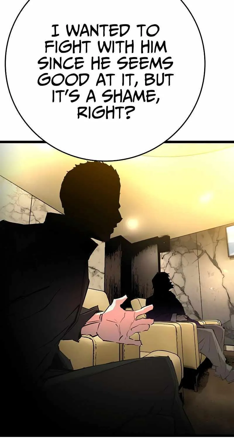 Hanlim Gym Zinmanga X Chapter 117 Page 102