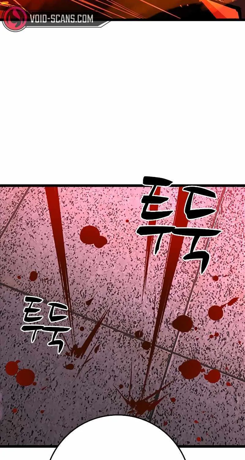 Hanlim Gym Zinmanga X Chapter 116 Page 139