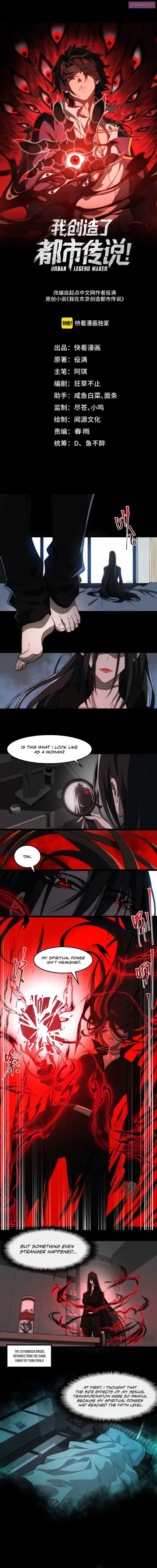 I created an Urban Legend Zinmanga X Chapter 49 Page 1