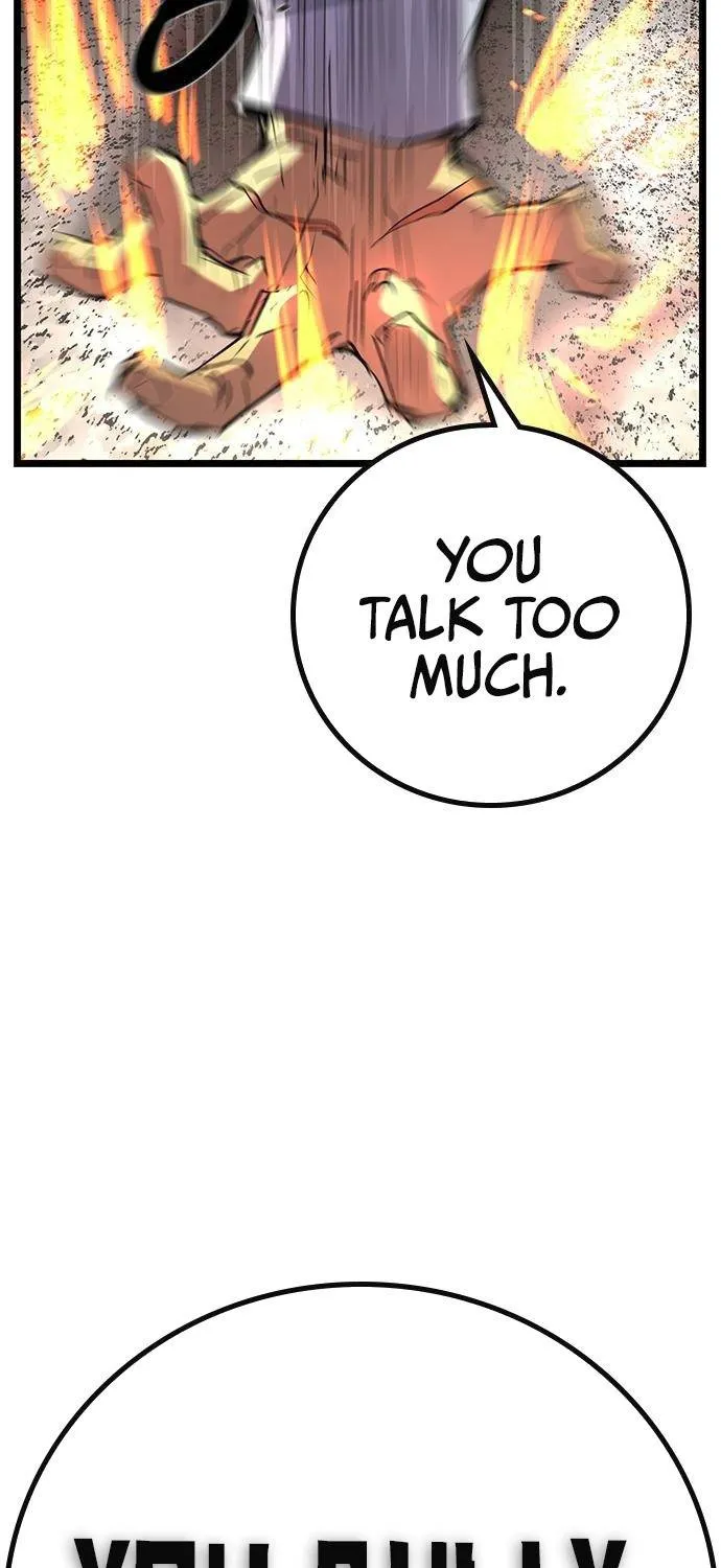 Hanlim Gym Zinmanga X Chapter 113 Page 14
