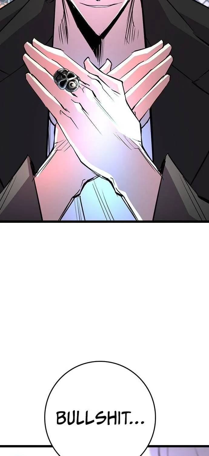 Hanlim Gym Zinmanga X Chapter 113 Page 24