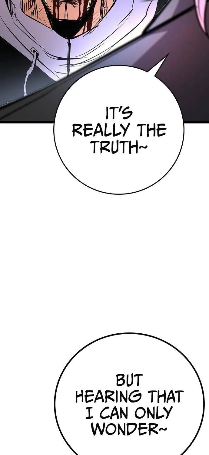 Hanlim Gym Zinmanga X Chapter 113 Page 26