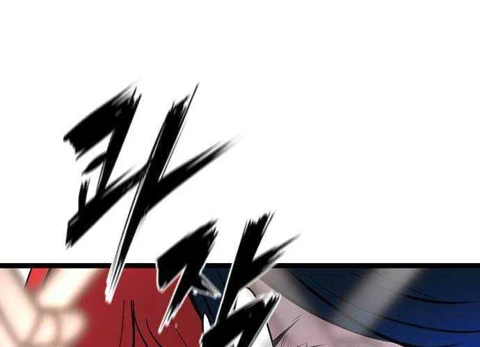 Hanlim Gym Zinmanga X Chapter 113 Page 247