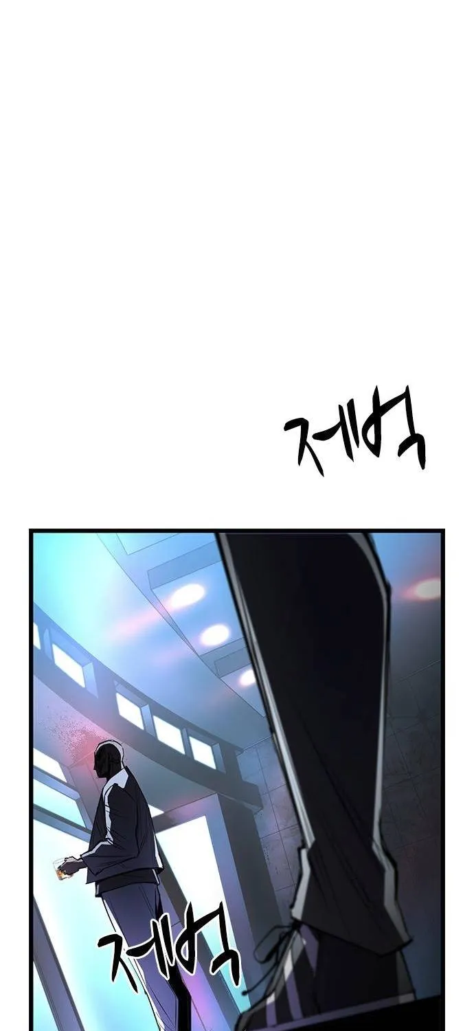 Hanlim Gym Zinmanga X Chapter 112 Page 53