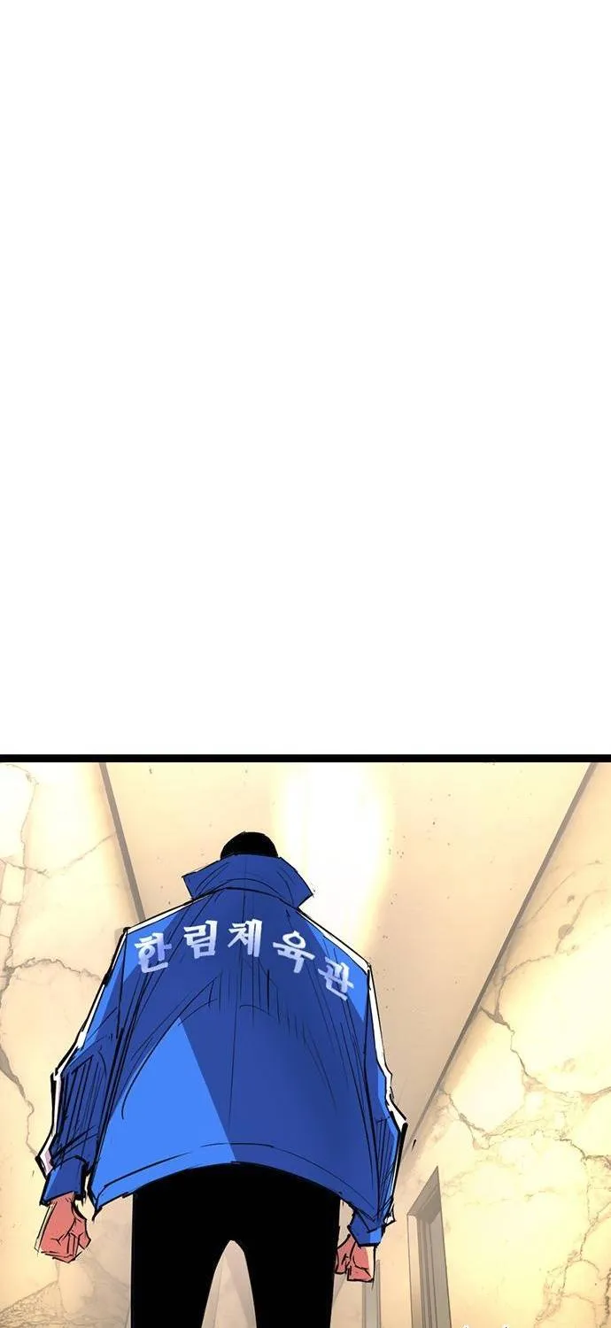 Hanlim Gym Zinmanga X Chapter 112 Page 67