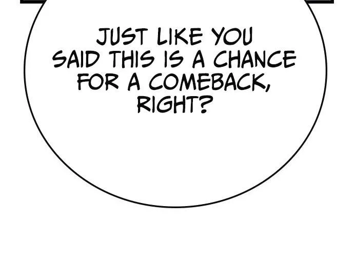 Hanlim Gym Zinmanga X Chapter 111 Page 78