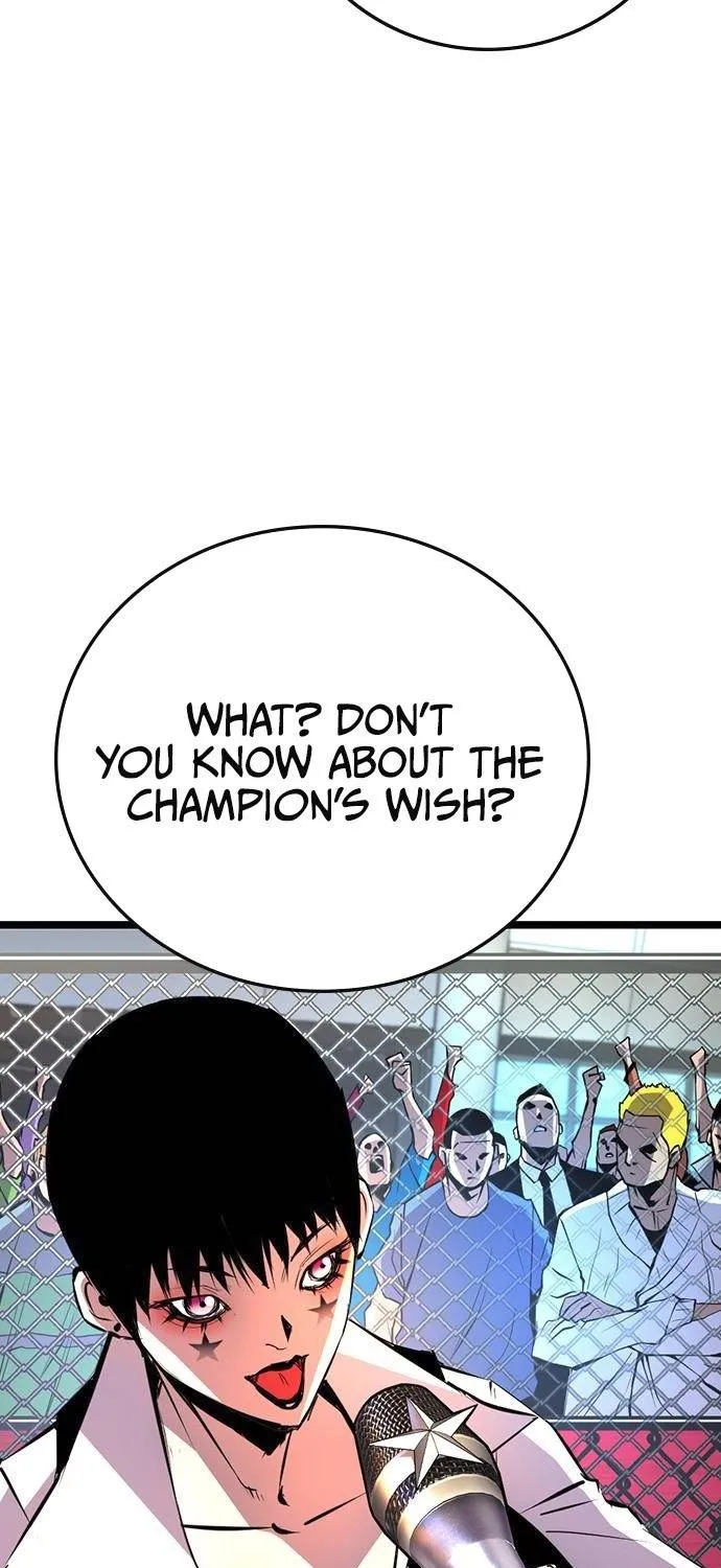 Hanlim Gym Zinmanga X Chapter 110 Page 17