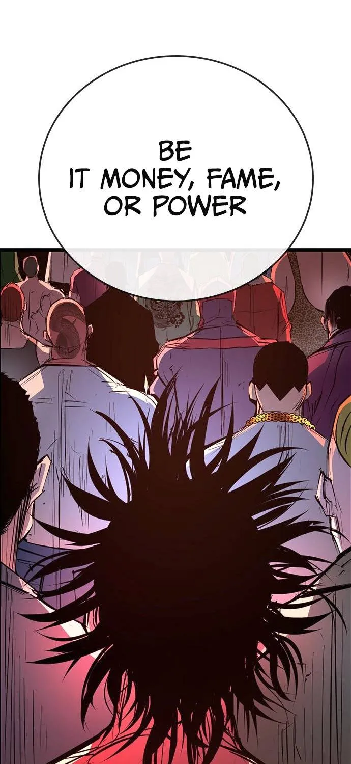 Hanlim Gym Zinmanga X Chapter 110 Page 28