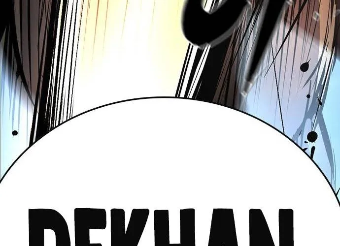 Hanlim Gym Zinmanga X Chapter 110 Page 148