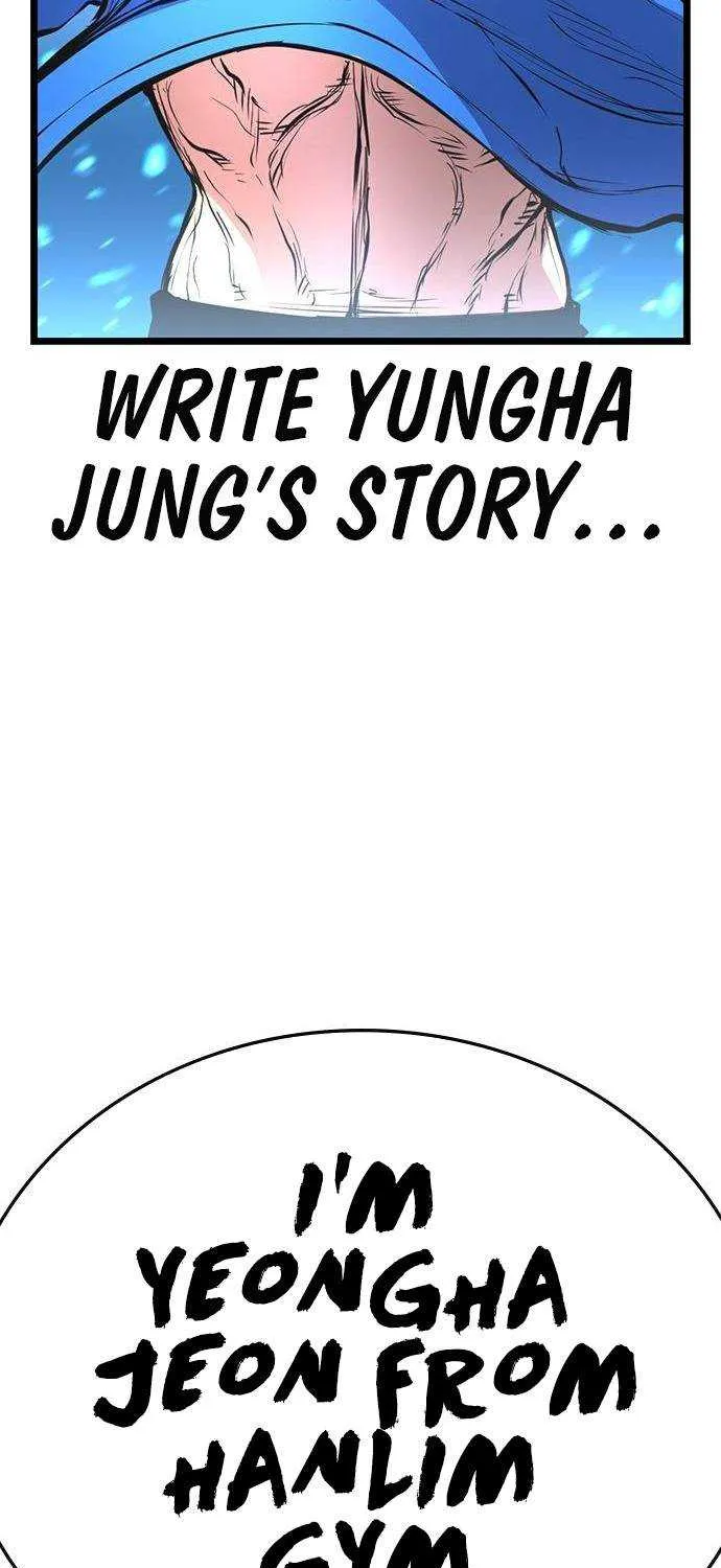 Hanlim Gym Zinmanga X Chapter 110 Page 179