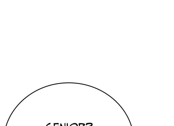 Hanlim Gym Zinmanga X Chapter 109 Page 47