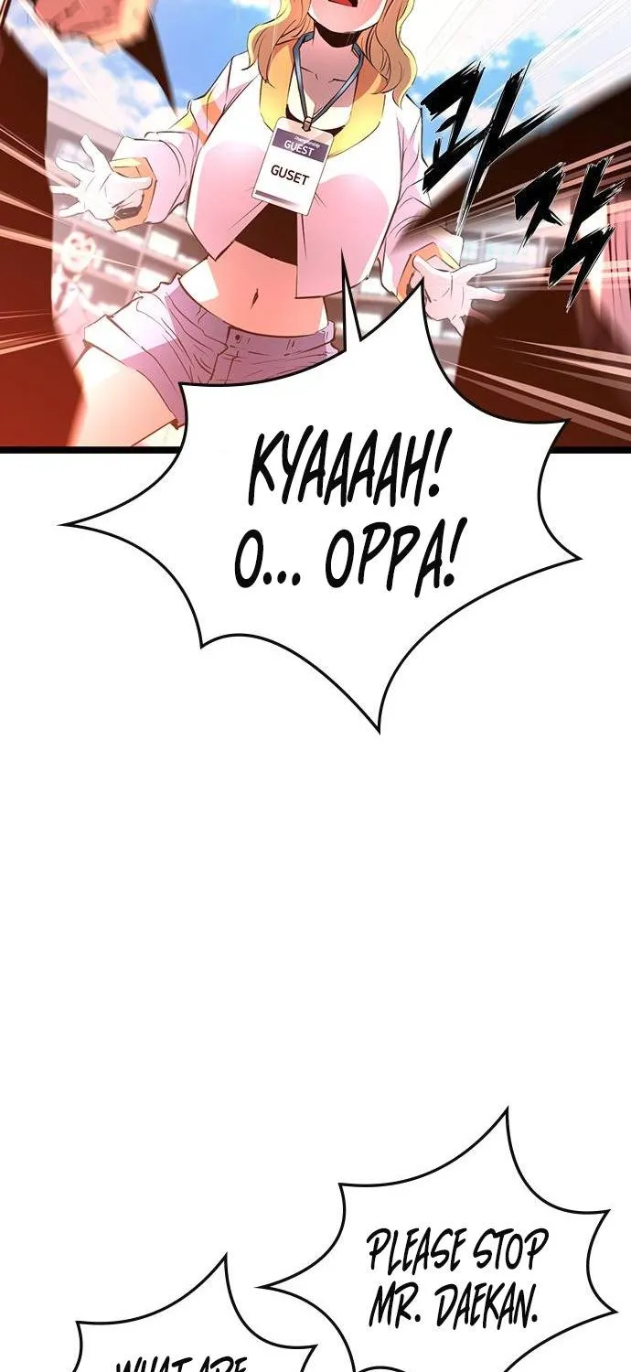 Hanlim Gym Zinmanga X Chapter 109 Page 71