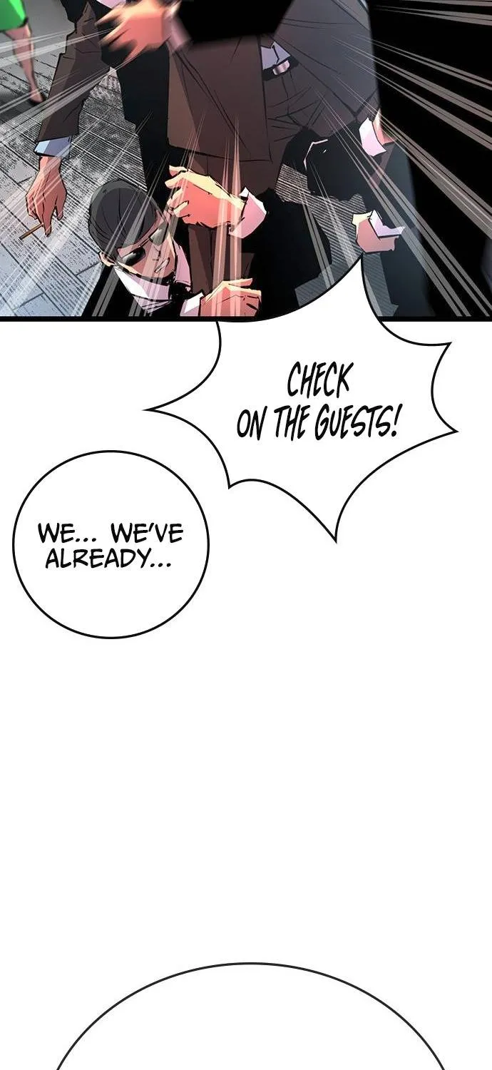 Hanlim Gym Zinmanga X Chapter 109 Page 73