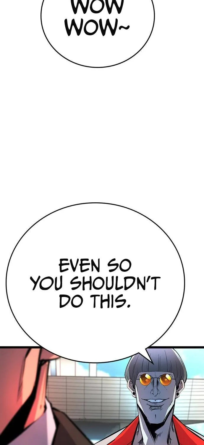 Hanlim Gym Zinmanga X Chapter 109 Page 79