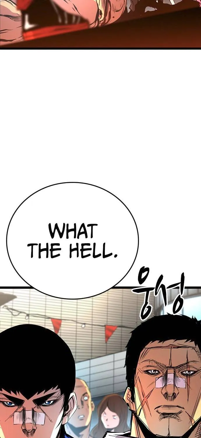 Hanlim Gym Zinmanga X Chapter 109 Page 85