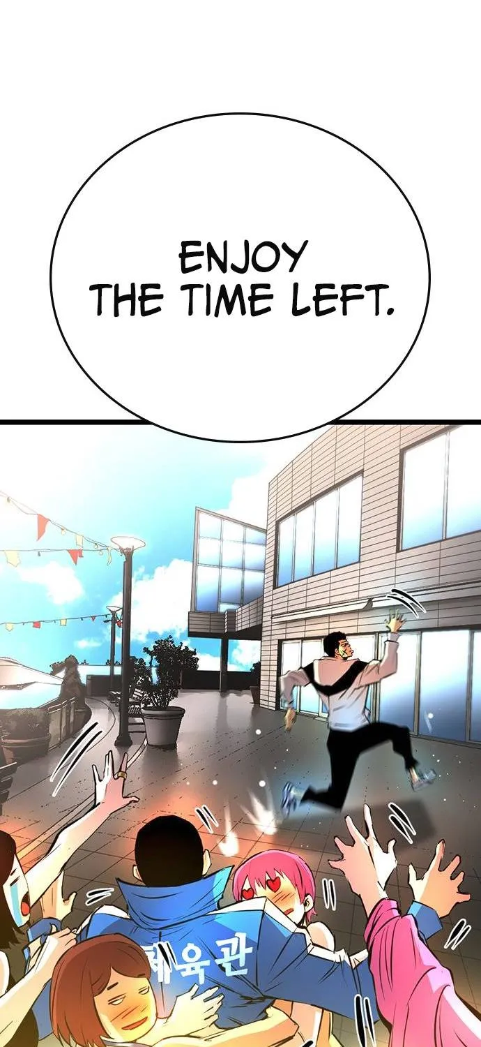 Hanlim Gym Zinmanga X Chapter 109 Page 90