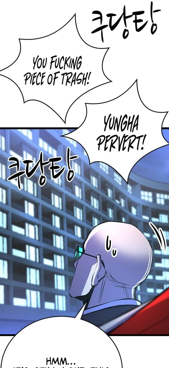 Hanlim Gym Zinmanga X Chapter 109 Page 130