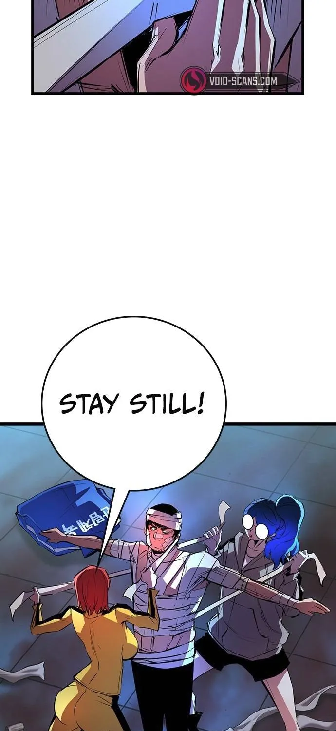 Hanlim Gym Zinmanga X Chapter 108 Page 8