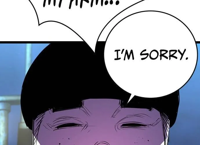 Hanlim Gym Zinmanga X Chapter 108 Page 91