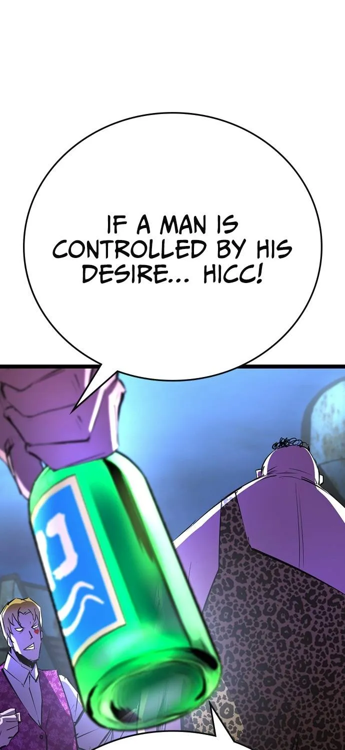 Hanlim Gym Zinmanga X Chapter 108 Page 105