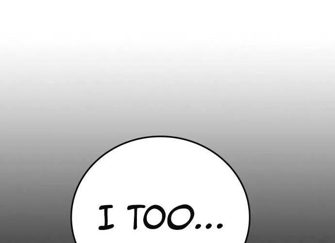Hanlim Gym Zinmanga X Chapter 107 Page 73