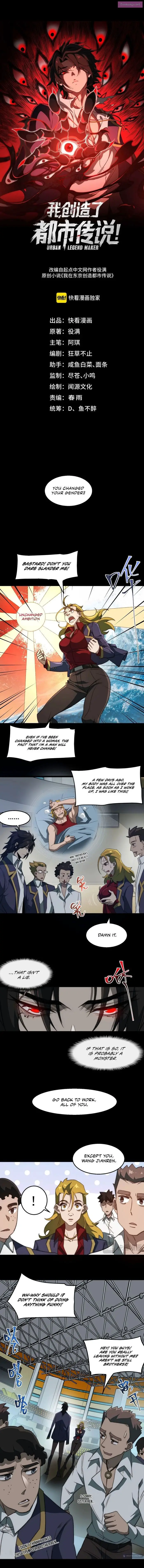 I created an Urban Legend Zinmanga X Chapter 48 Page 1
