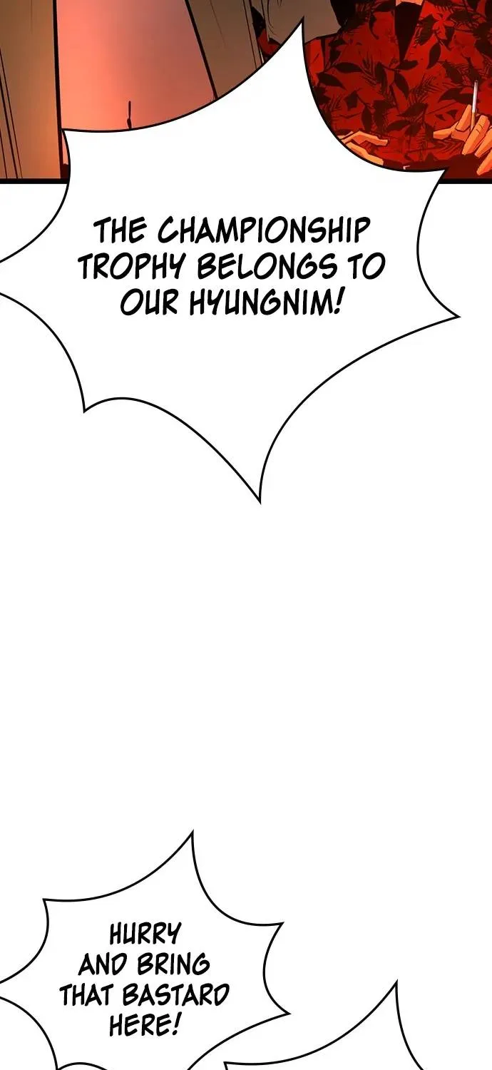 Hanlim Gym Zinmanga X Chapter 105 Page 40