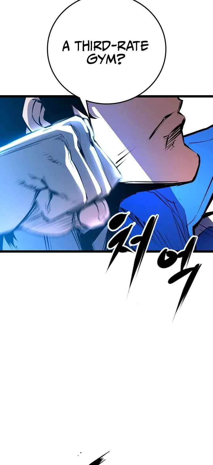 Hanlim Gym Zinmanga X Chapter 105 Page 67