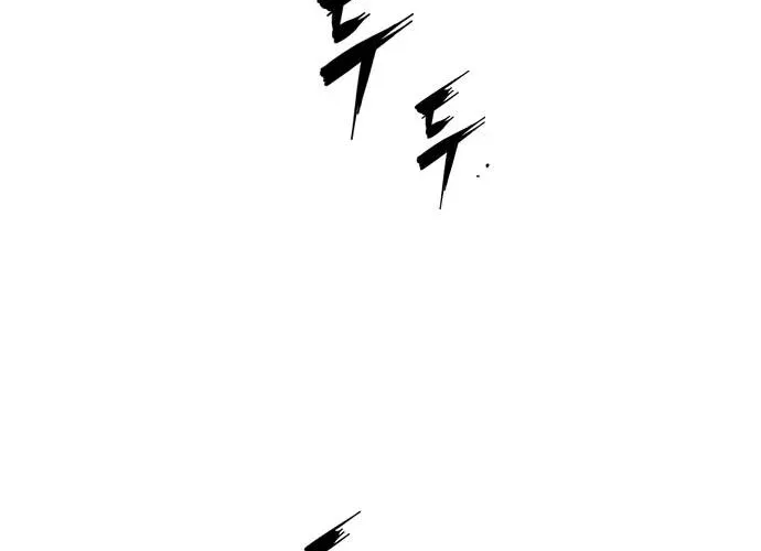 Hanlim Gym Zinmanga X Chapter 105 Page 68