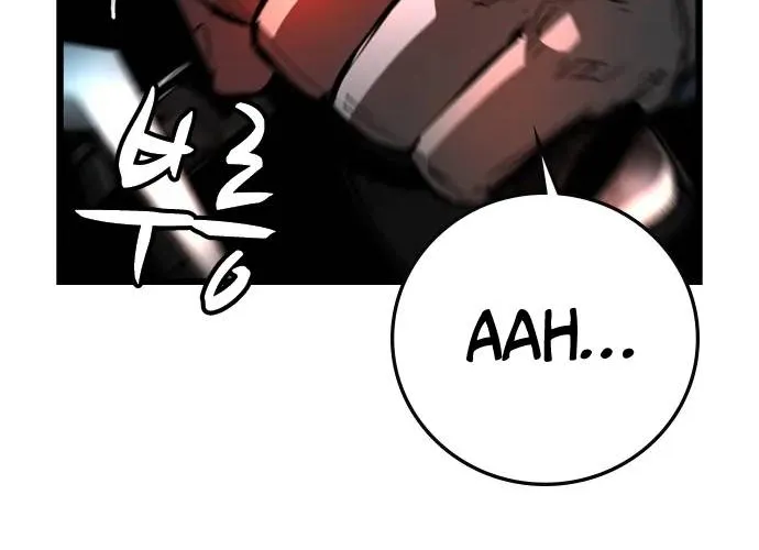 Hanlim Gym Zinmanga X Chapter 105 Page 83
