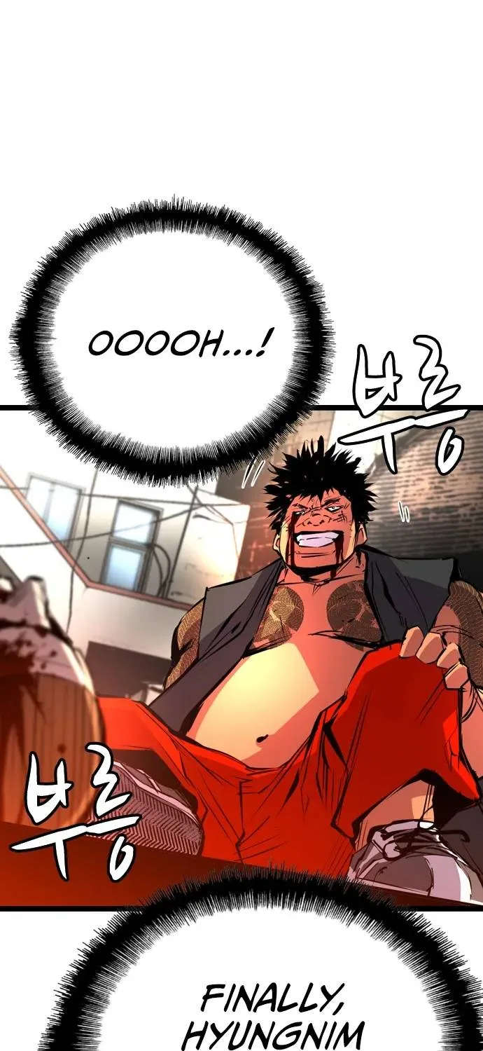 Hanlim Gym Zinmanga X Chapter 105 Page 86