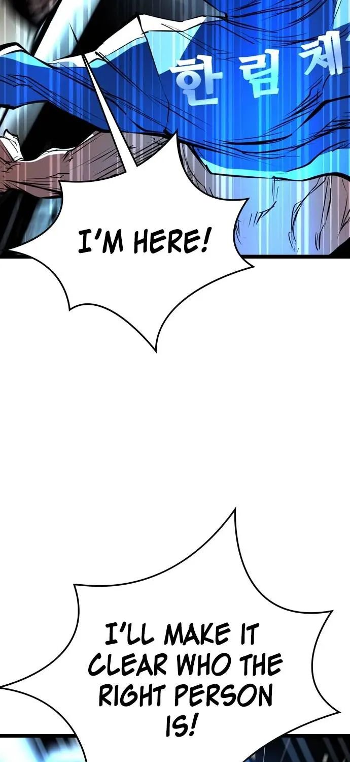 Hanlim Gym Zinmanga X Chapter 105 Page 92