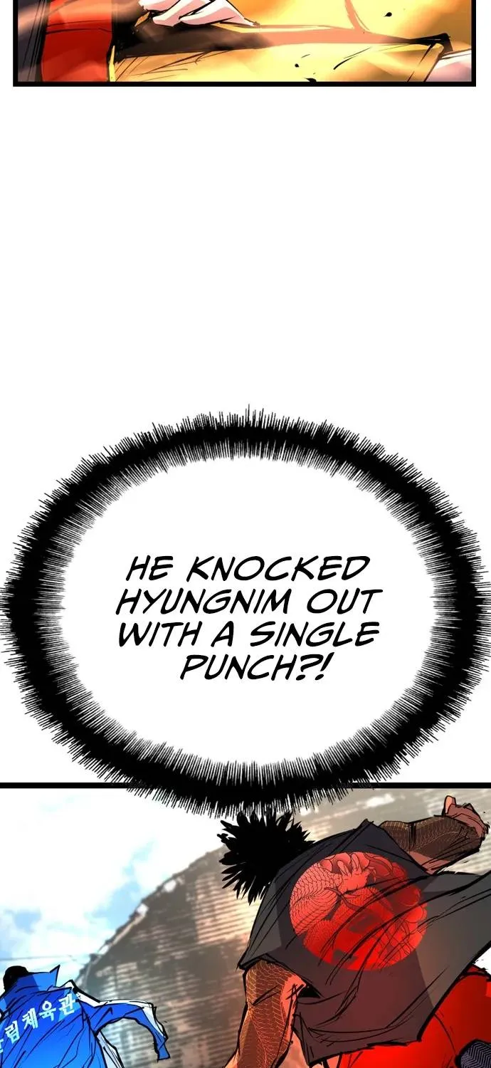 Hanlim Gym Zinmanga X Chapter 105 Page 103