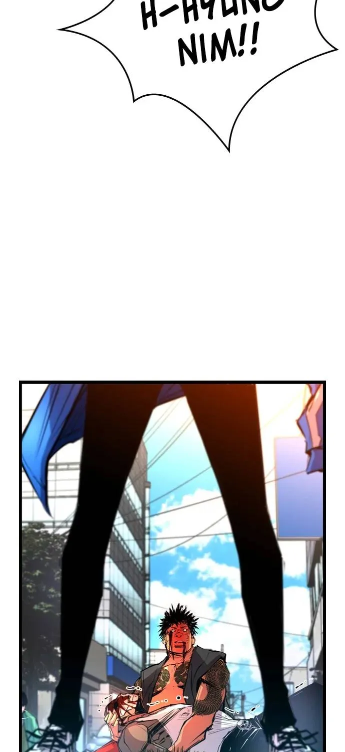 Hanlim Gym Zinmanga X Chapter 105 Page 105