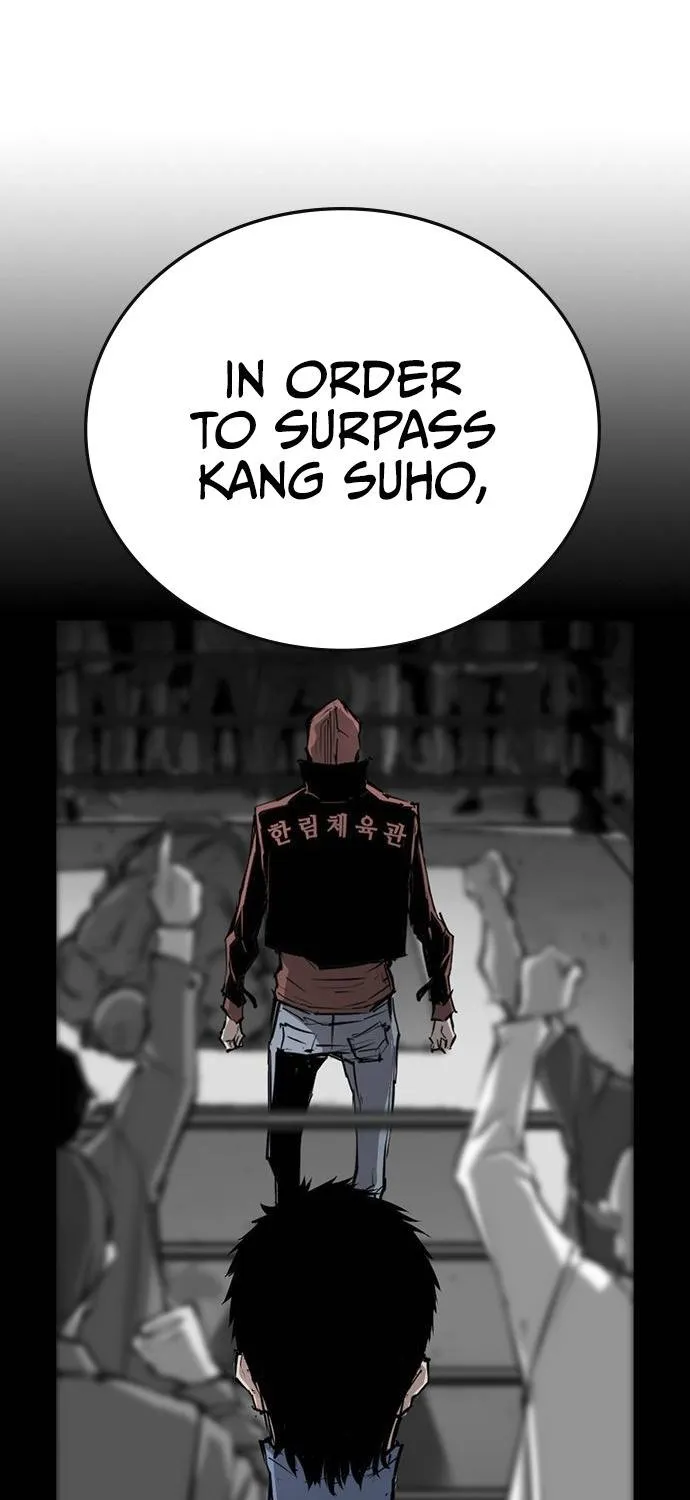 Hanlim Gym Zinmanga X Chapter 105 Page 138